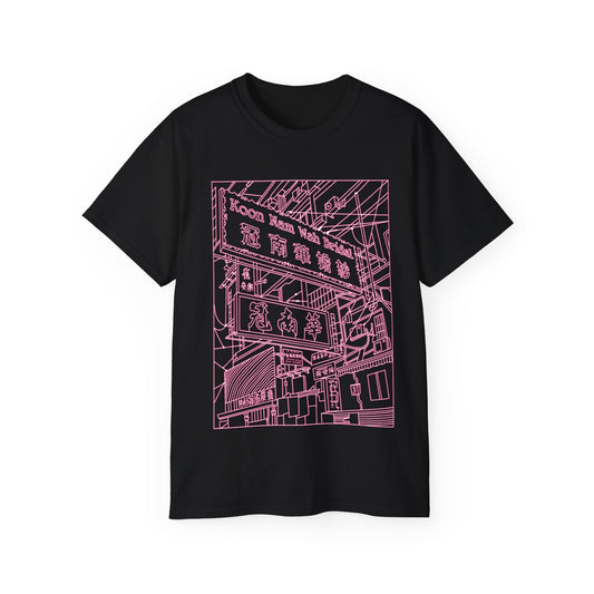 Mens Tokyo Neon Street Tee