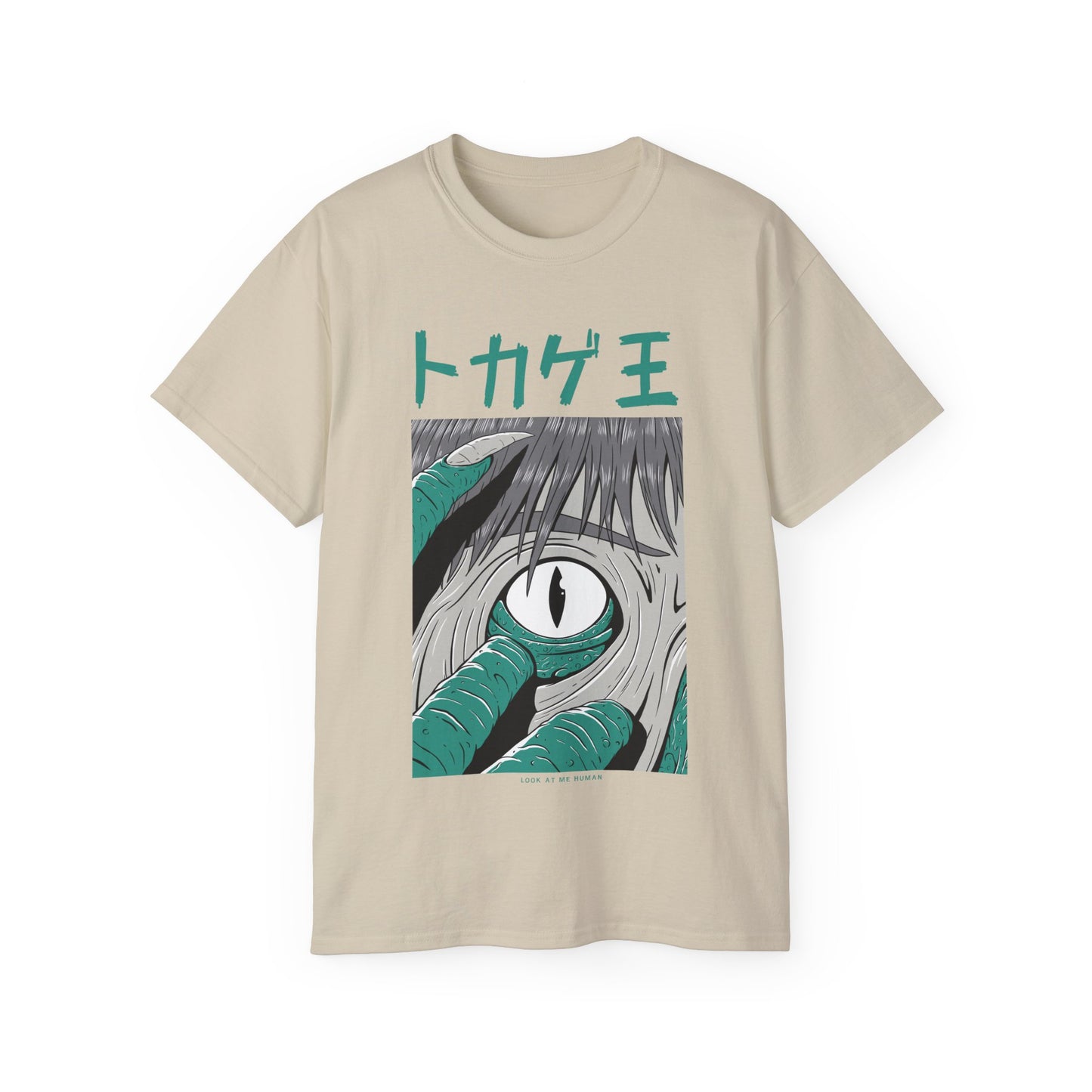 Womens Monster Tee