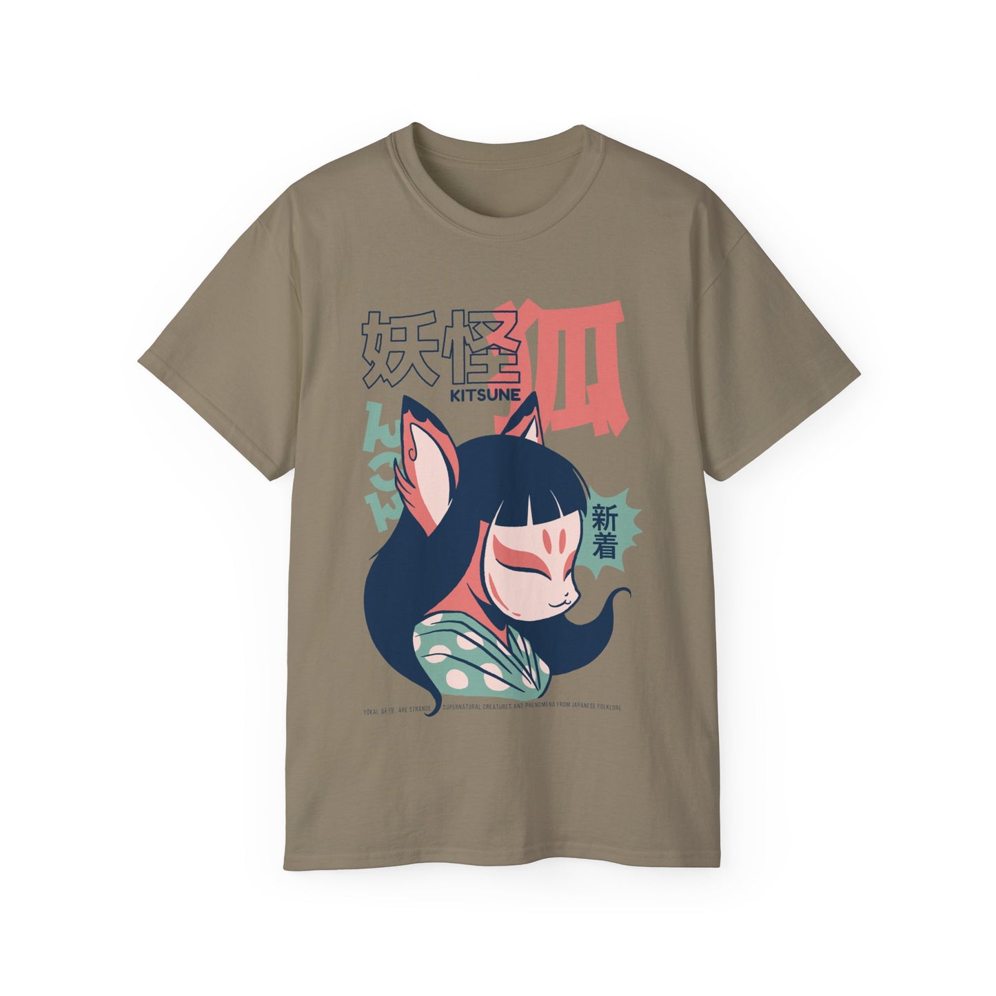 Womens Kitsune Yokai T-Shirt