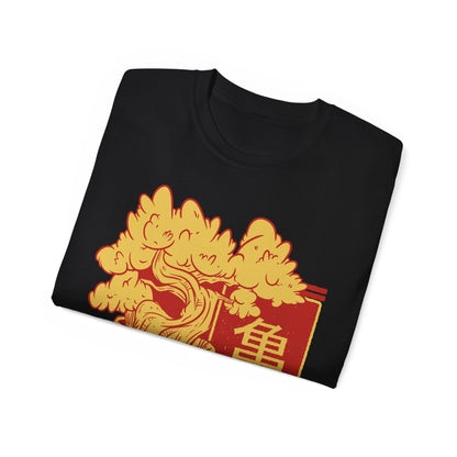 Mens Bonsai Turtle Tee