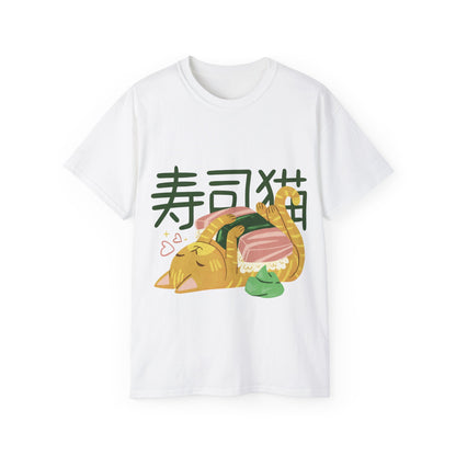 Mens Sushi Cat Tee