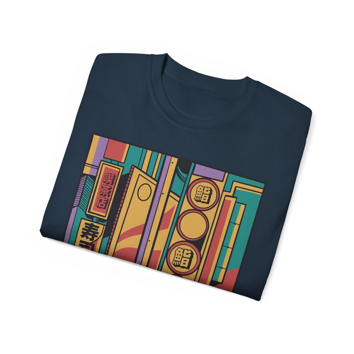 Mens Colorful Street Tee