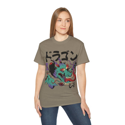 Mens Psychedelic Dragon Tee