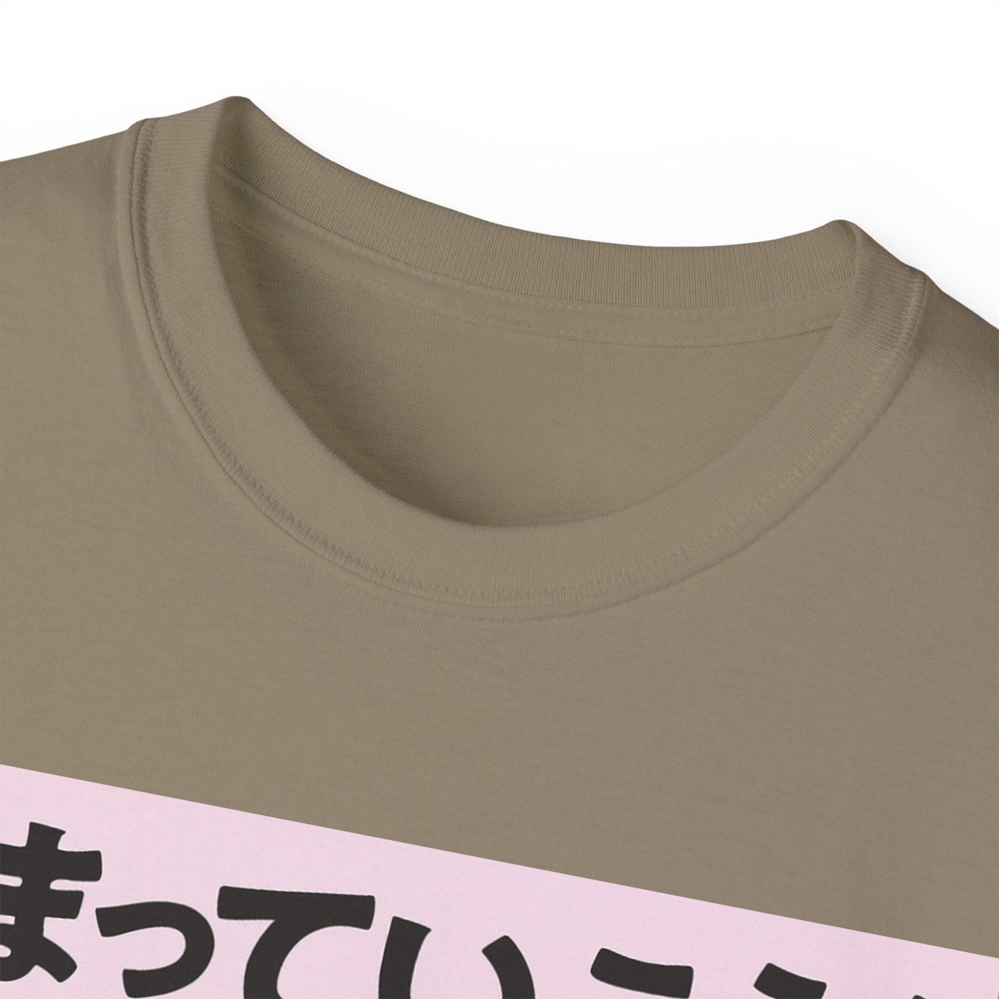 Mens Metro Track Danger Tee