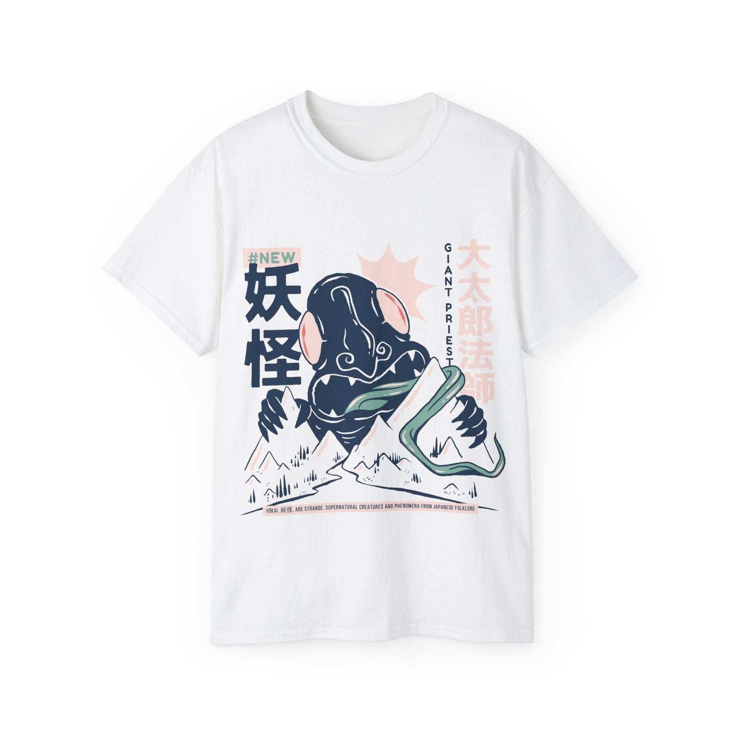 Mens Daidarabotchi Yokai Tee