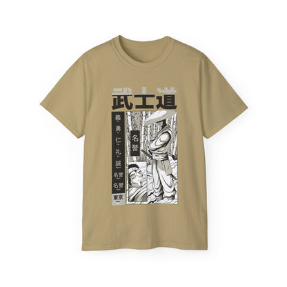 Mens Bushido Tee 7