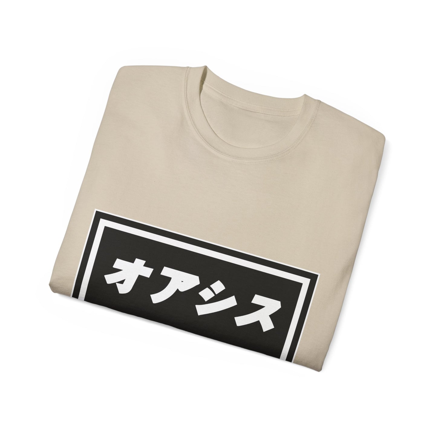 Womens Japanese Oasis T-Shirt オアシス