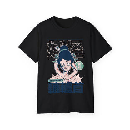 Mens Rokurokubi Yokai Tee