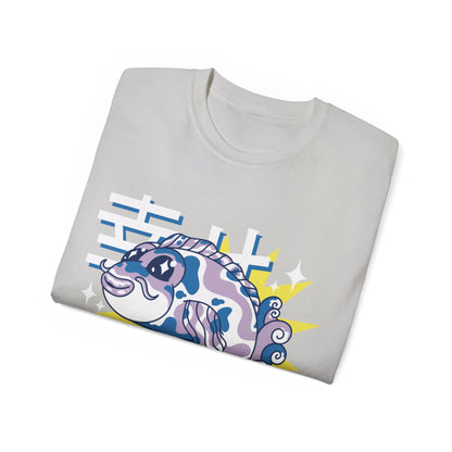 Mens Koi Kawaii Tee