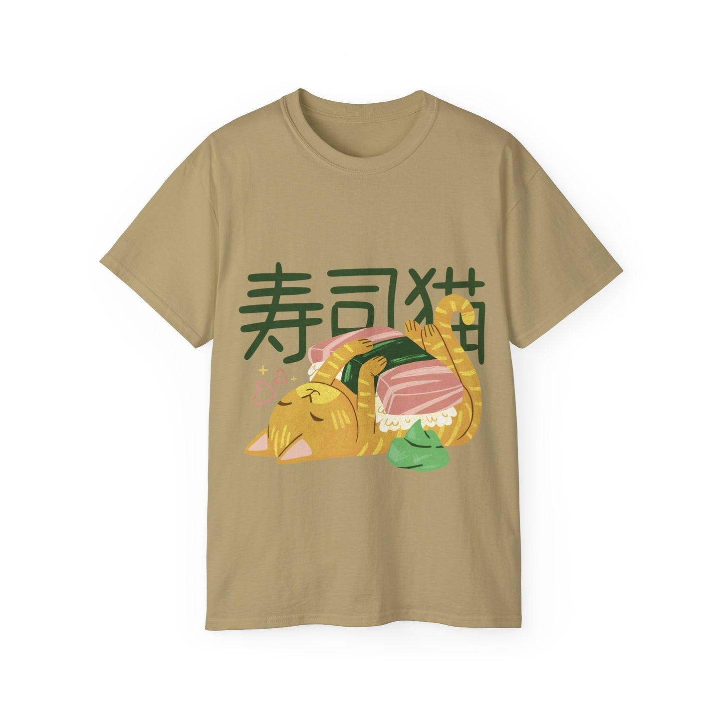 Mens Sushi Cat Tee