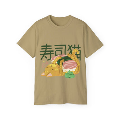 Mens Sushi Cat Tee