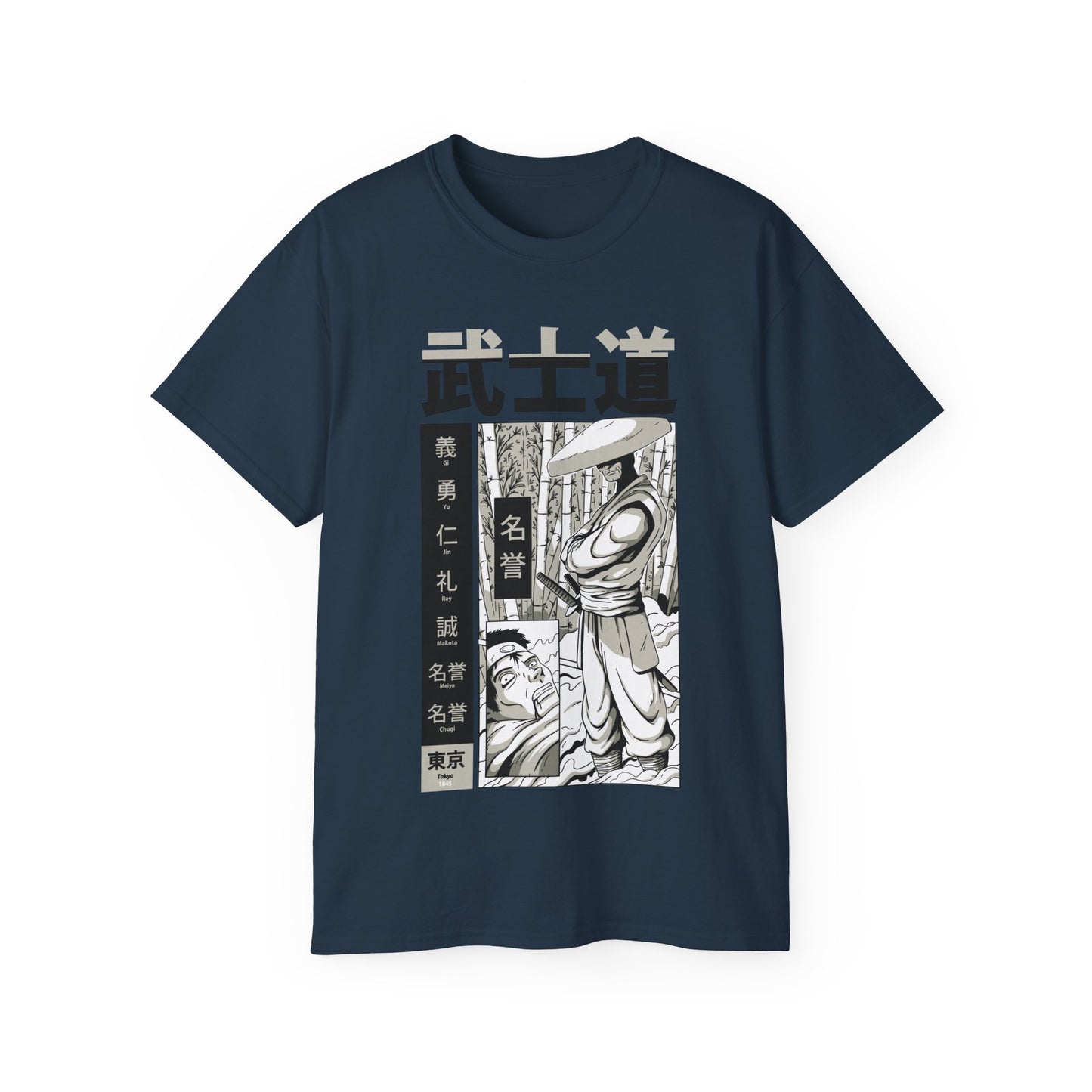 Mens Ninja Bushido Tee