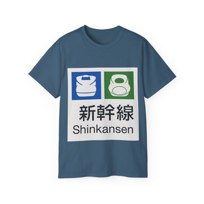Mens Shinkansen Bullet Train Tee