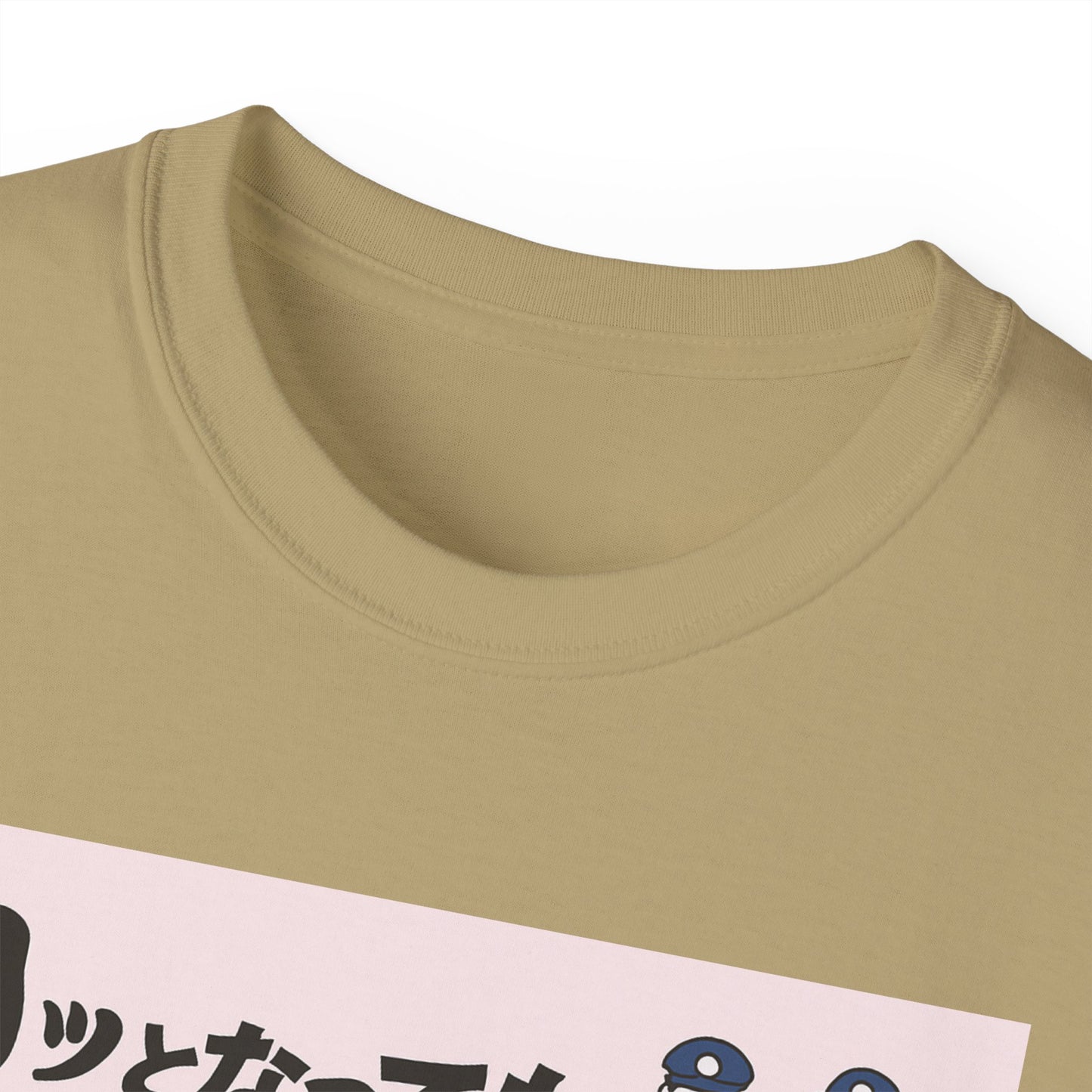 Mens Stop Violence Tee