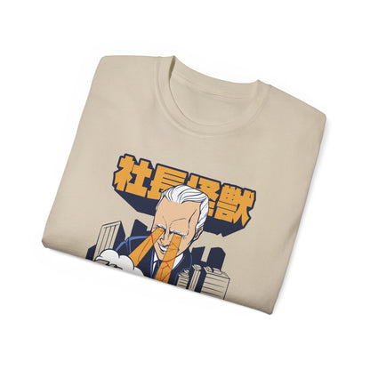 Mens Biden Kaiju Tee