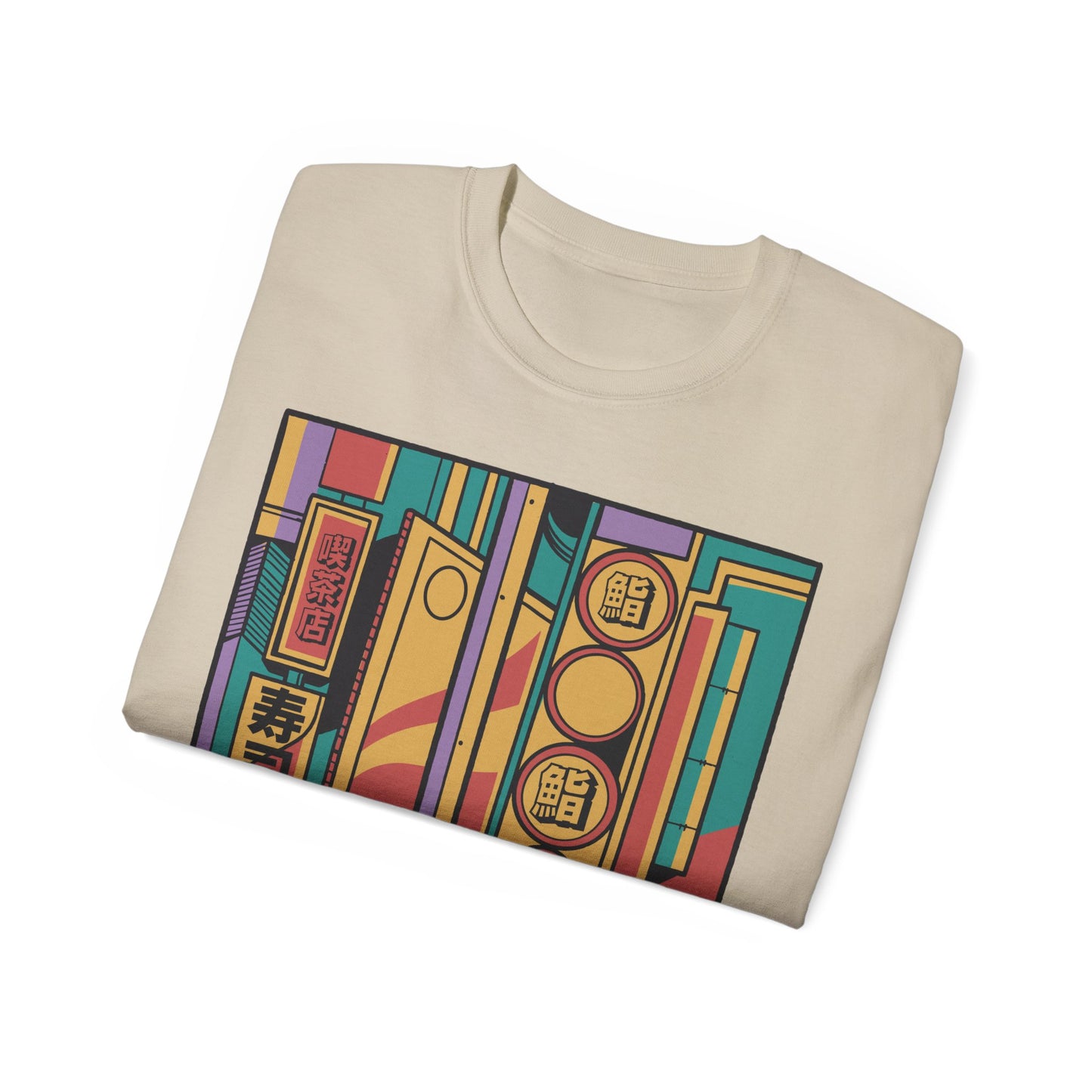 Mens Colorful Street Tee