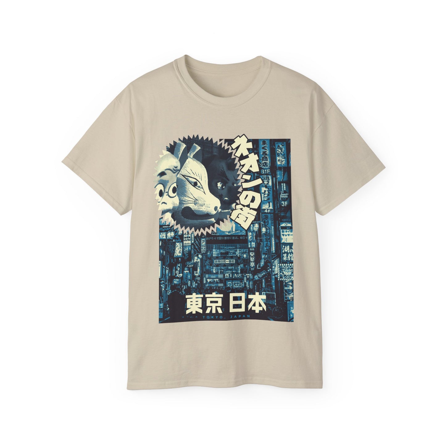 Mens Tokyo Street Tee