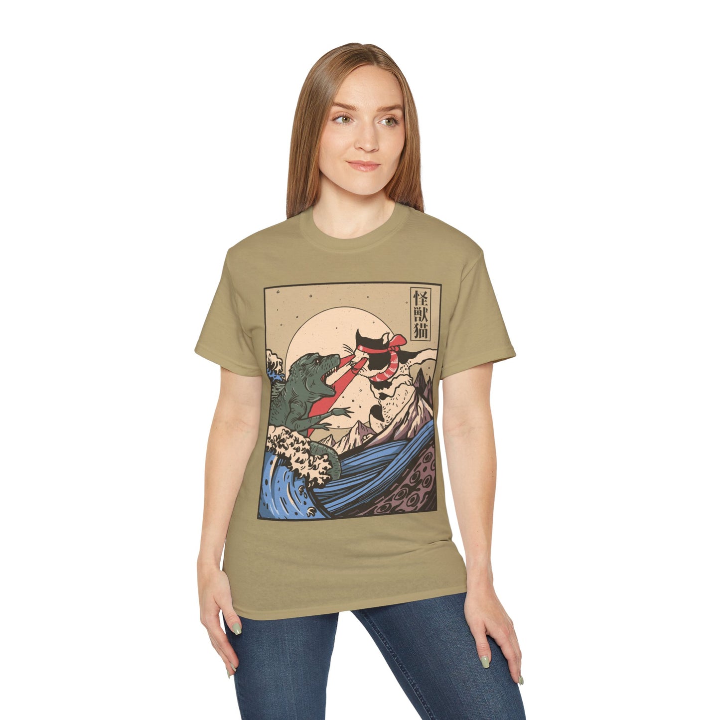 Mens Vintage Cat Vs Godzilla Tee