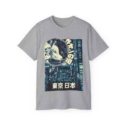 Mens Tokyo Street Tee