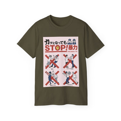 Mens Stop Violence Tee