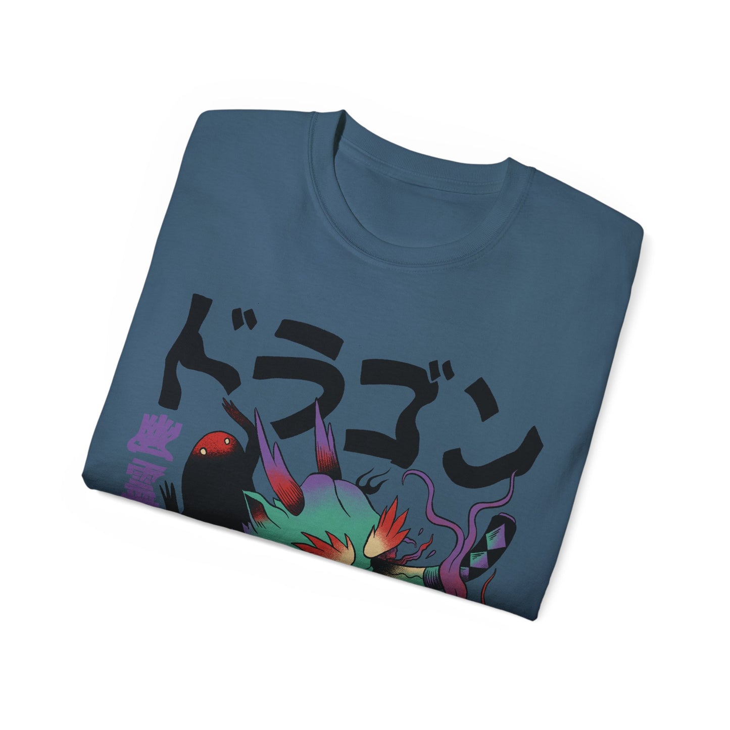 Mens Psychedelic Dragon Tee