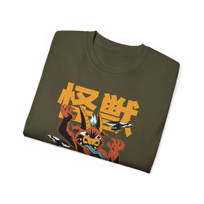 Mens Goat Kaiju Tee