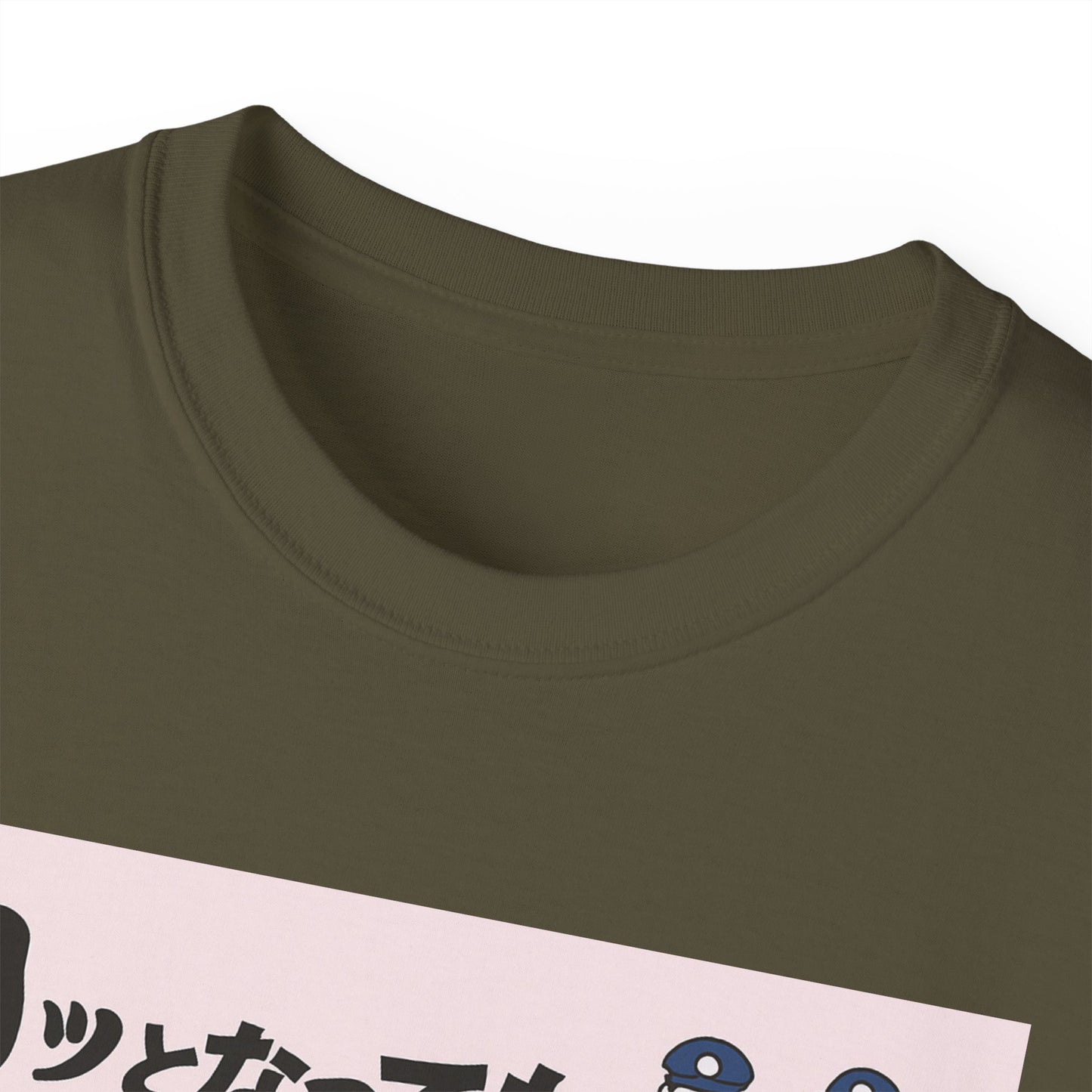 Mens Stop Violence Tee