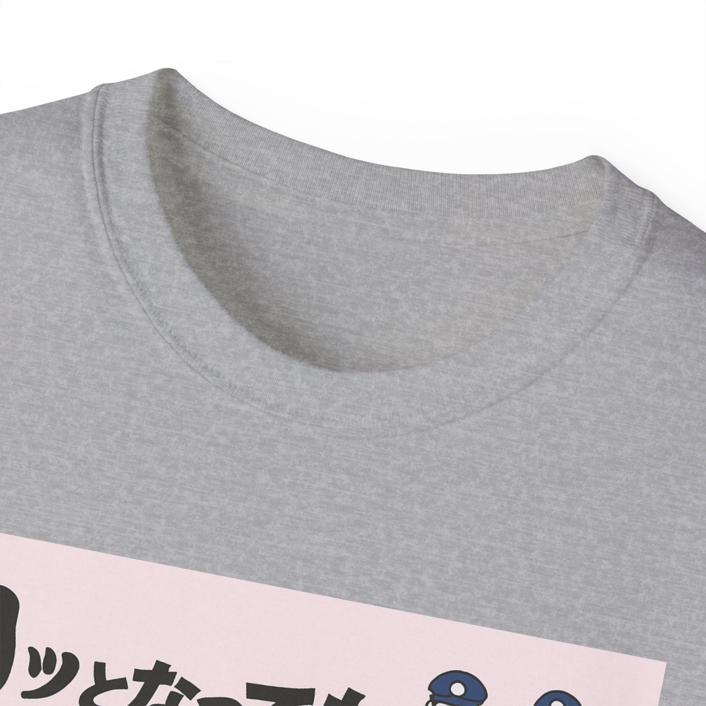 Mens Stop Violence Tee