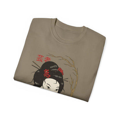 Mens Geisha Illustration Tee