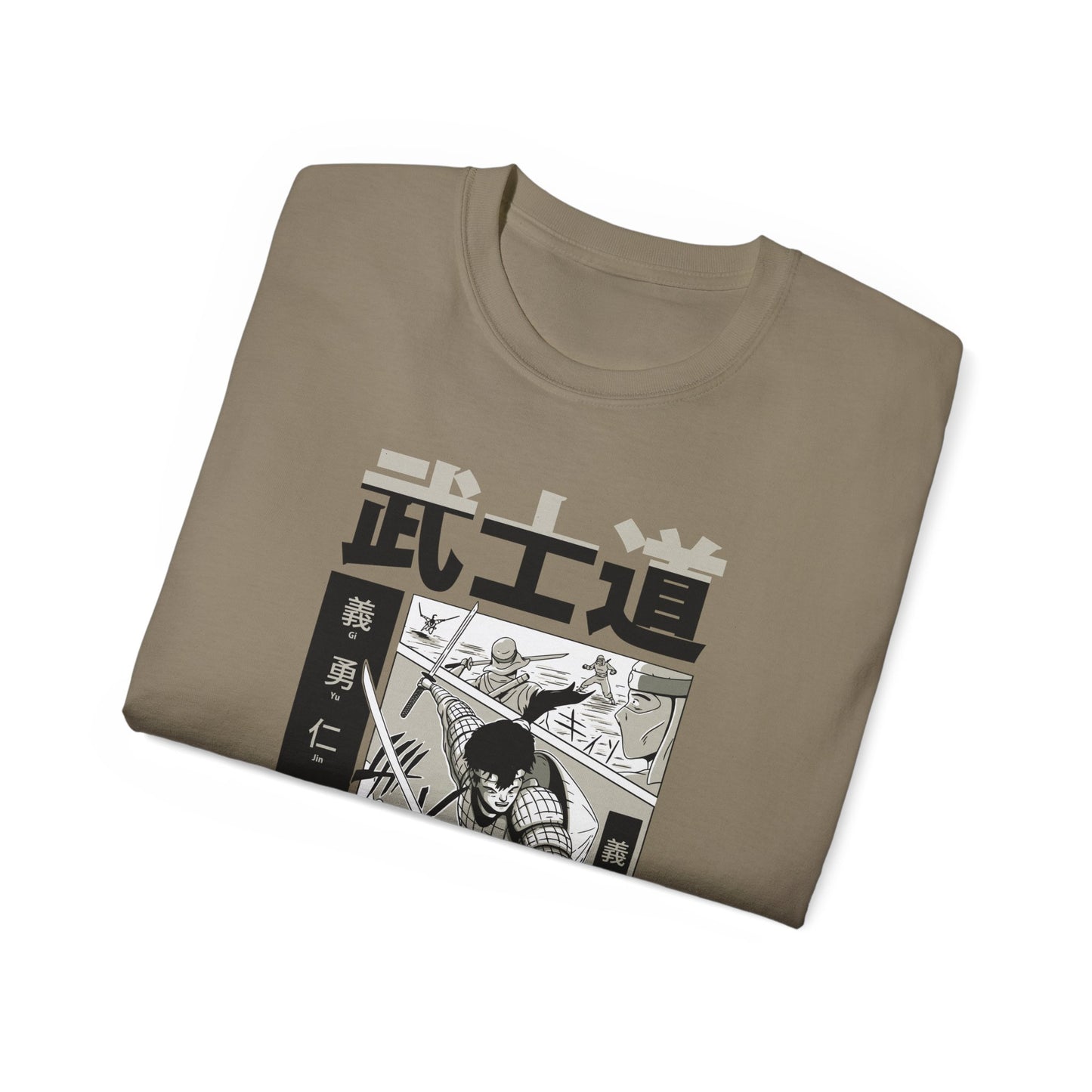 Mens Samurai Fighting Tee