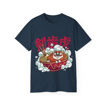 Womens Sleepy Tiger Ramen Tee