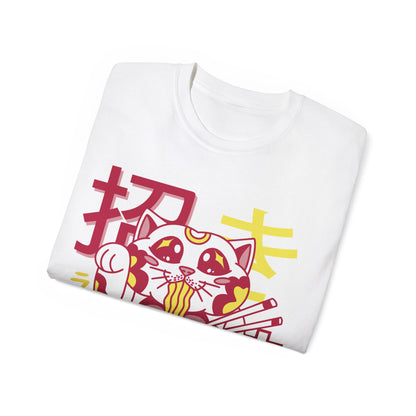 Mens Maneki Cat Ramen Tee