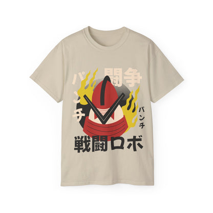 Womens Robot With Fire T-Shirt