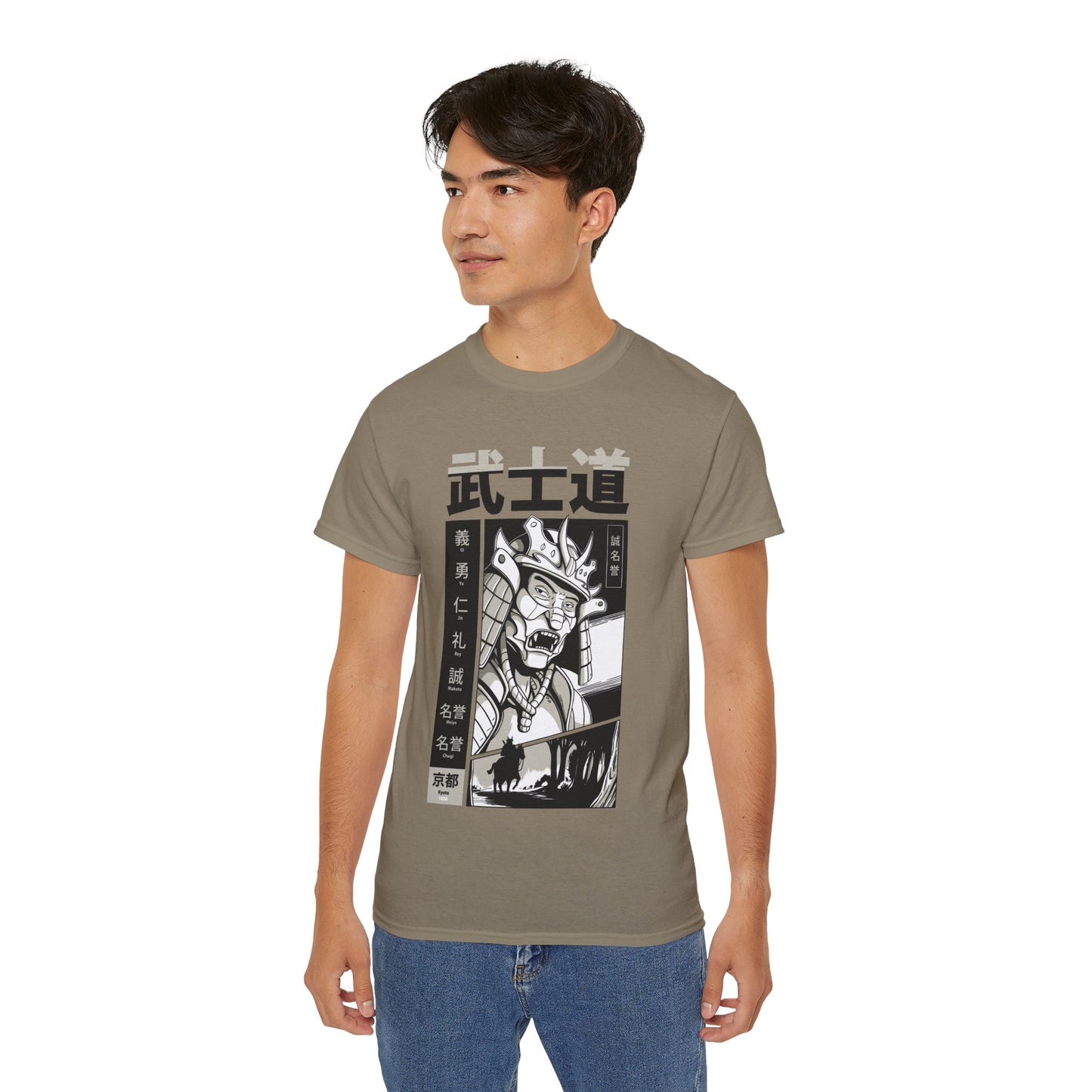 Mens Bushido Samurai Tee