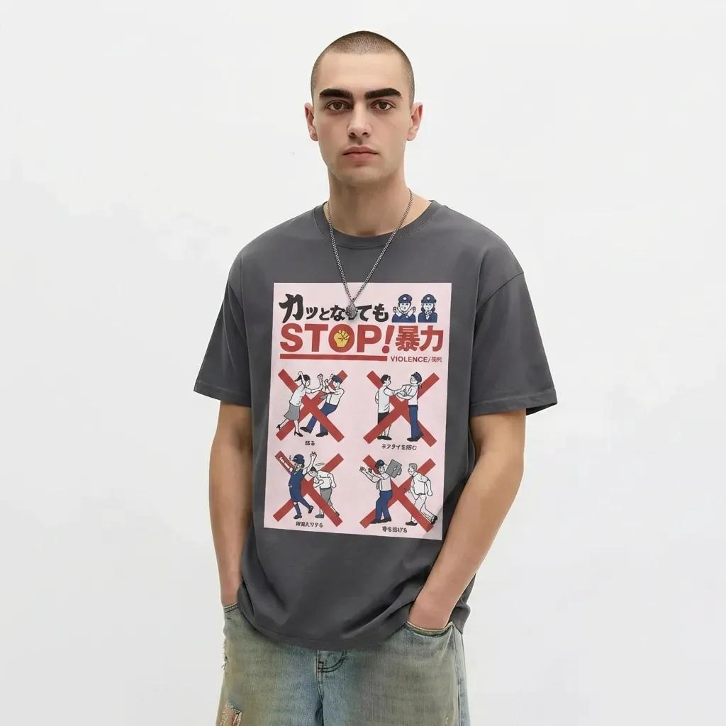 Mens Stop Violence Tee