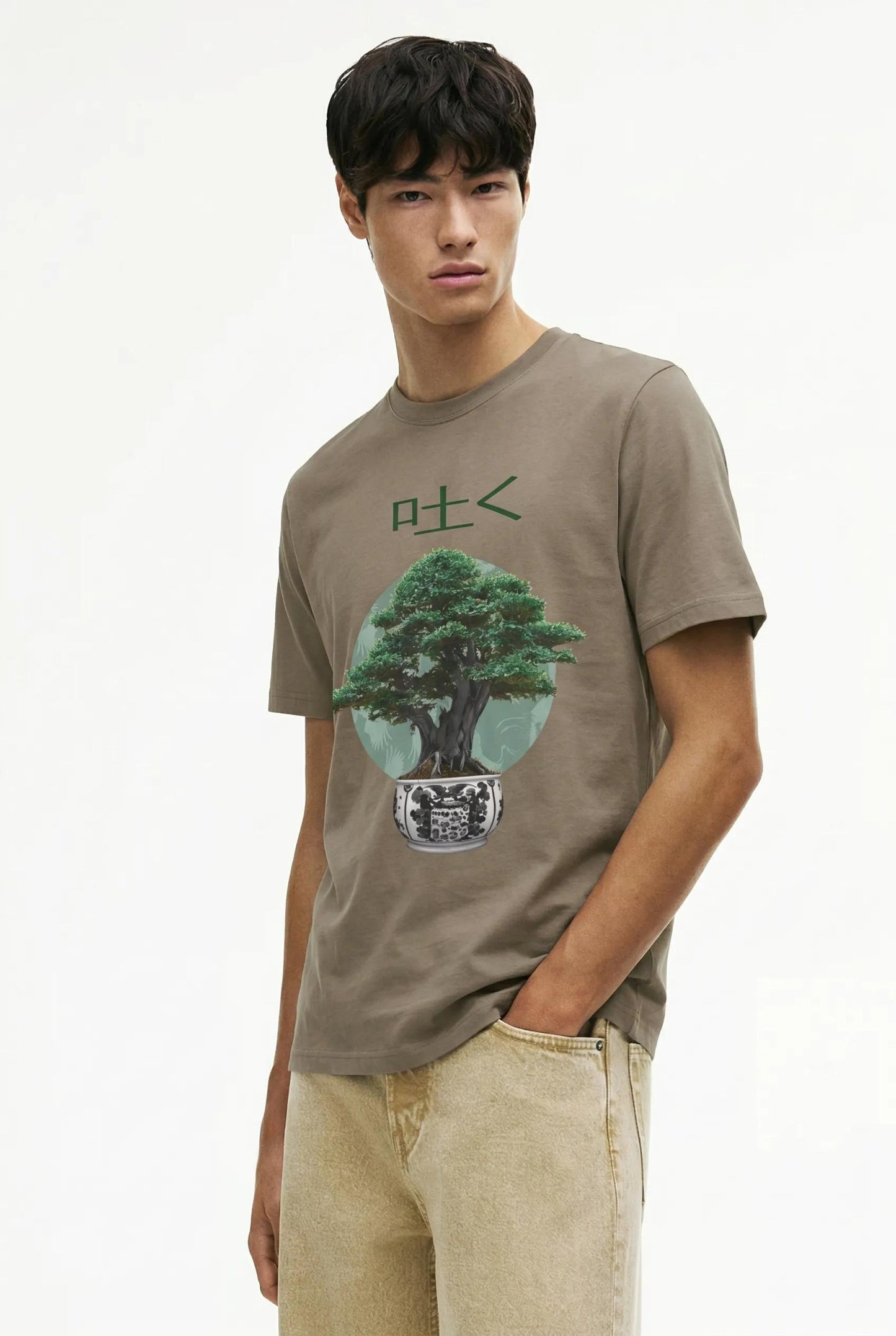 Mens Bonsai Tree Tee 2