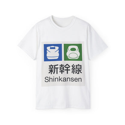 Mens Shinkansen Bullet Train Tee