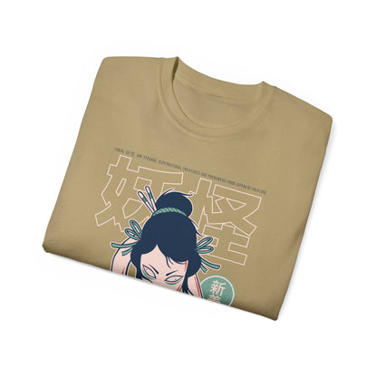 Mens Rokurokubi Yokai Tee