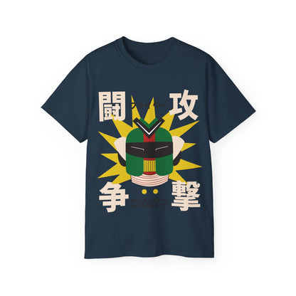 Womens Robot Head T-Shirt