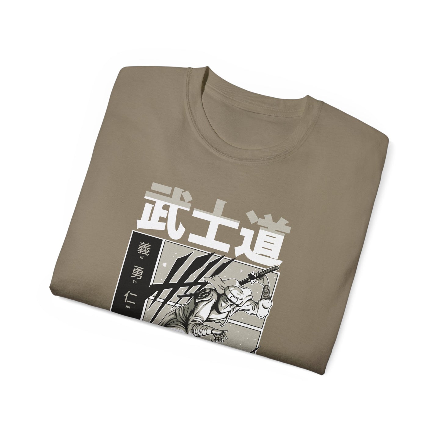 Mens Samurai Katana Tee