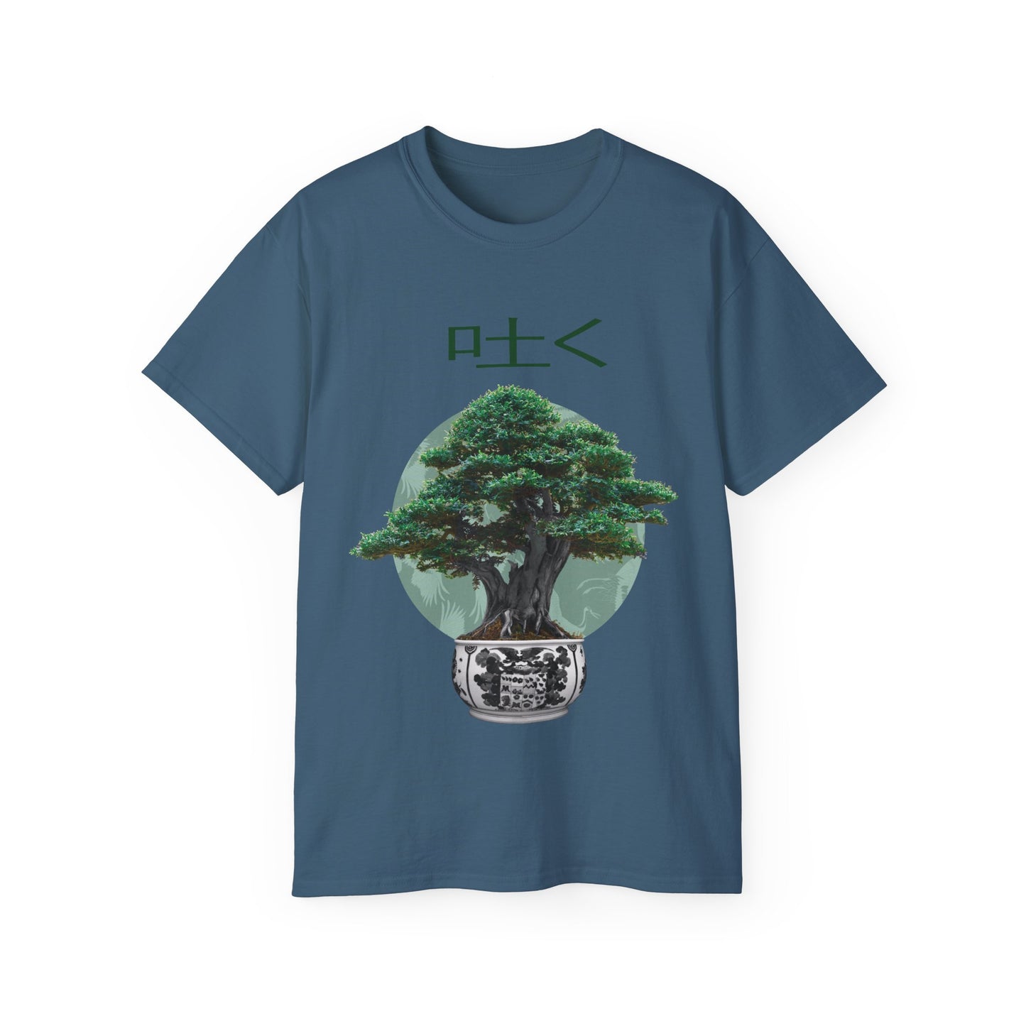 Mens Bonsai Tree Tee 2