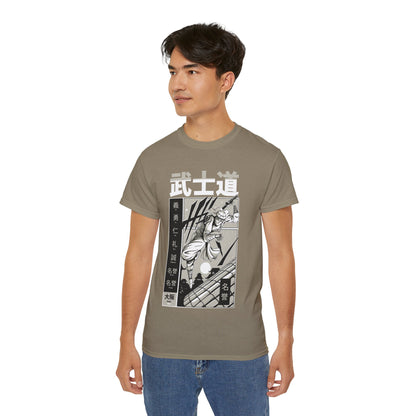 Mens Samurai Katana Tee