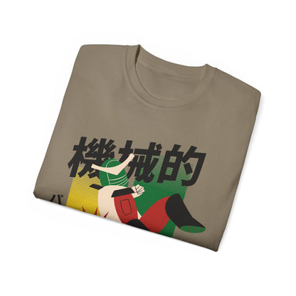 Mens Fighting Robot Tee