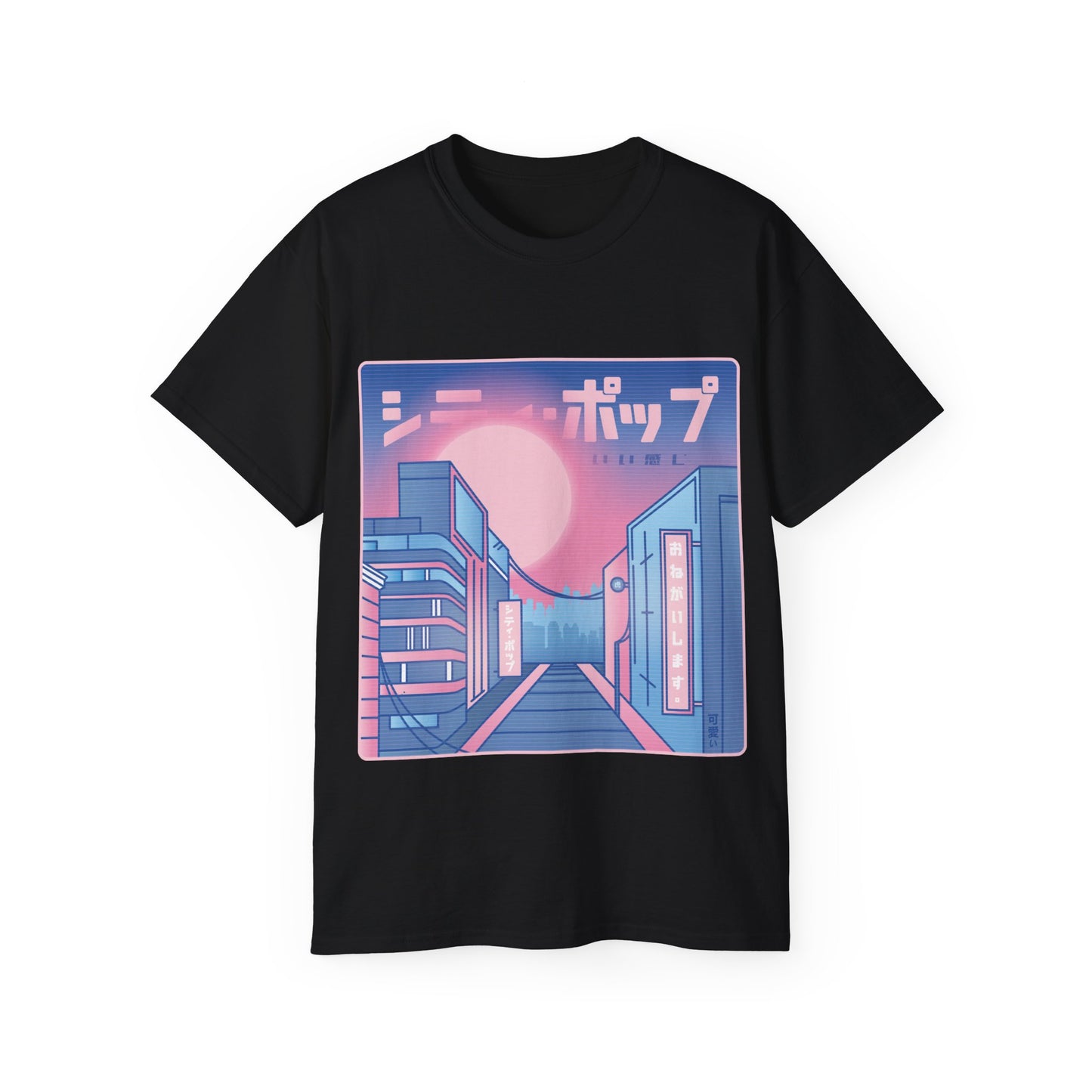 Mens Vaporwave City Tee