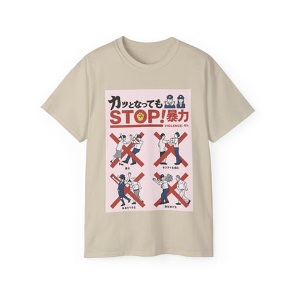 Mens Stop Violence Tee