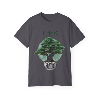 Mens Bonsai Tree Tee 2