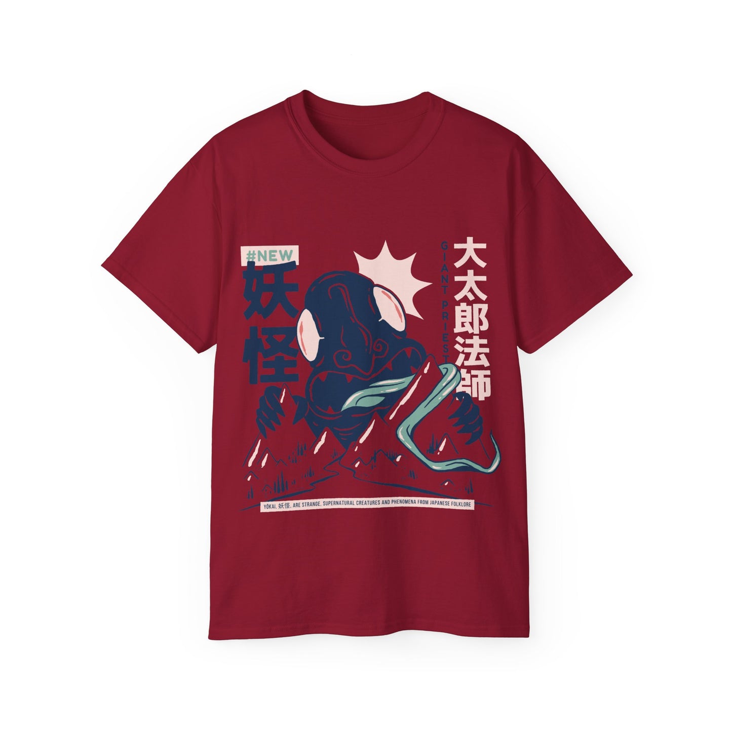 Mens Daidarabotchi Yokai Tee