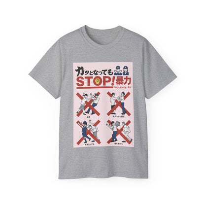 Mens Stop Violence Tee