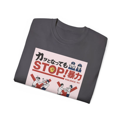 Mens Stop Violence Tee