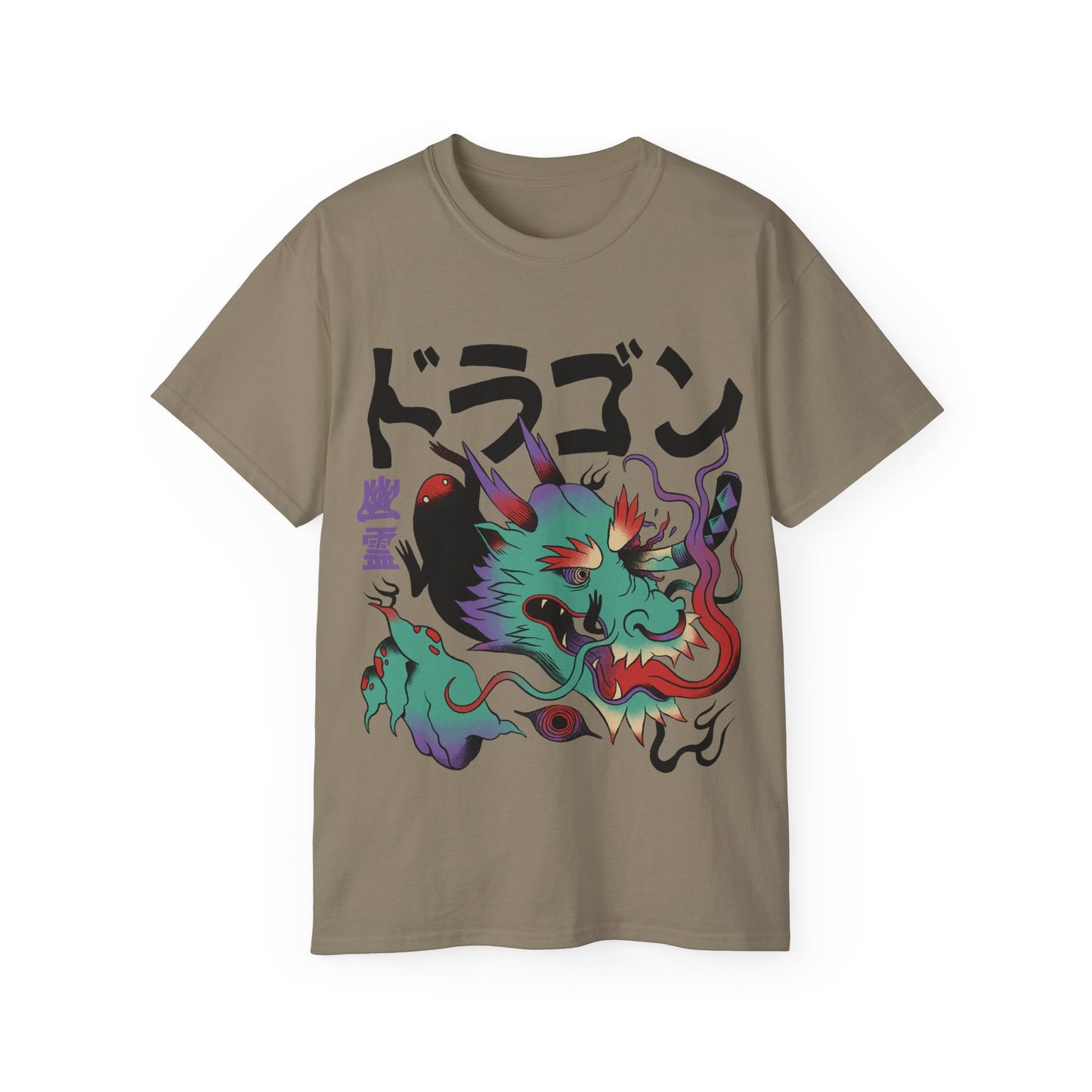 Mens Psychedelic Dragon Tee